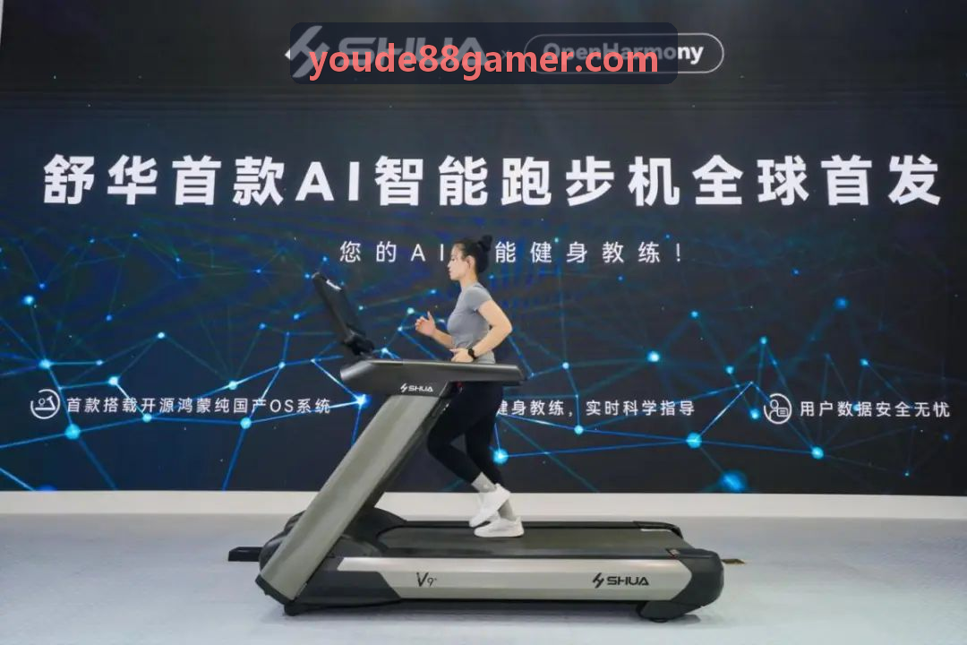 优德88中台核心高可用集群架构示意图
